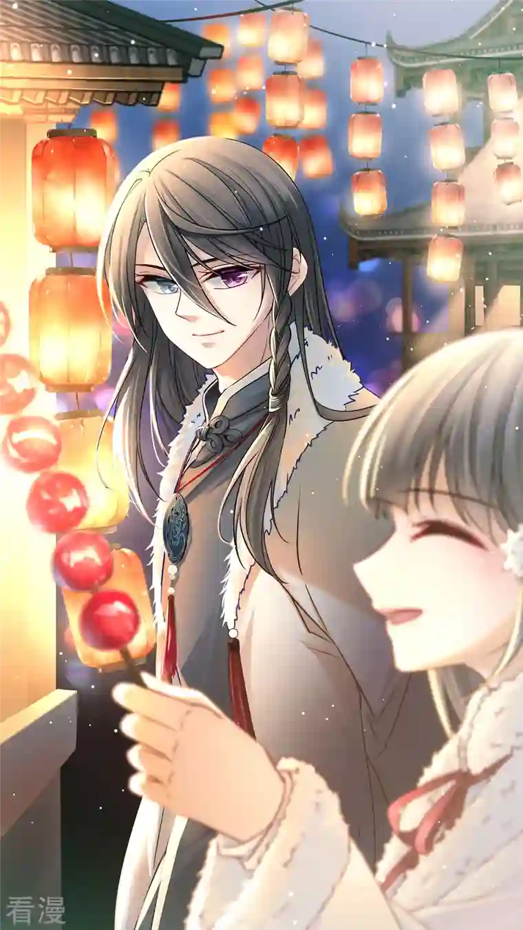 寻找前世之旅番外篇11 司音番外Just one day05