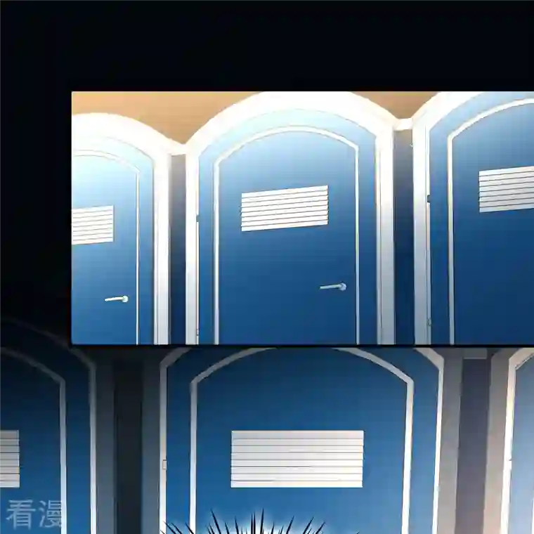 寻找前世之旅番外篇11 司音番外Just one day05