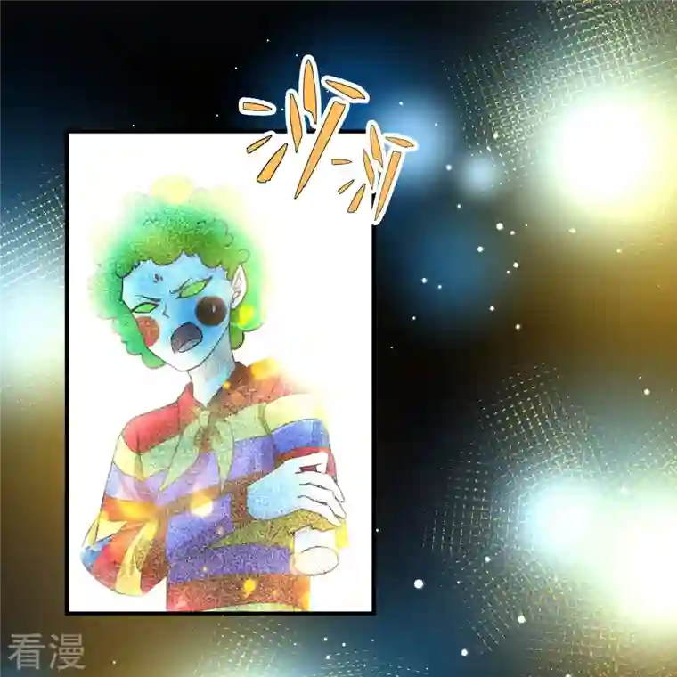 寻找前世之旅番外篇11 司音番外Just one day05