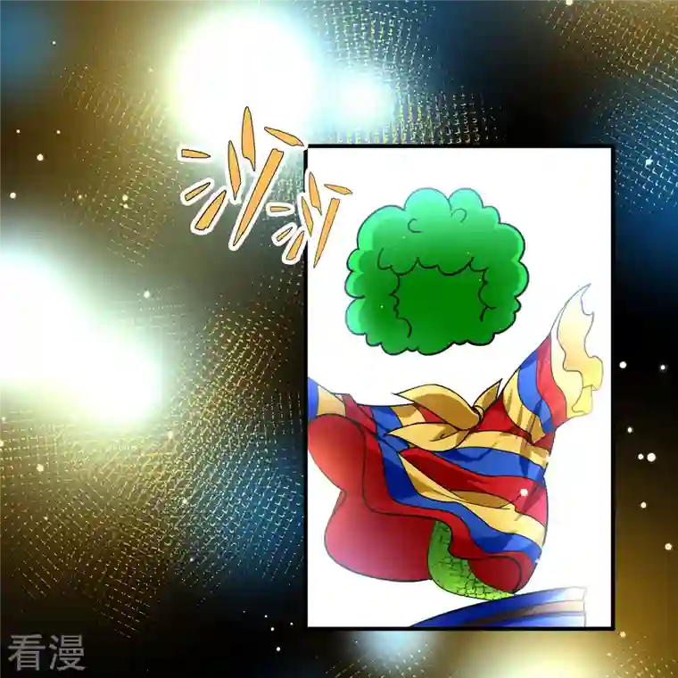 寻找前世之旅番外篇11 司音番外Just one day05