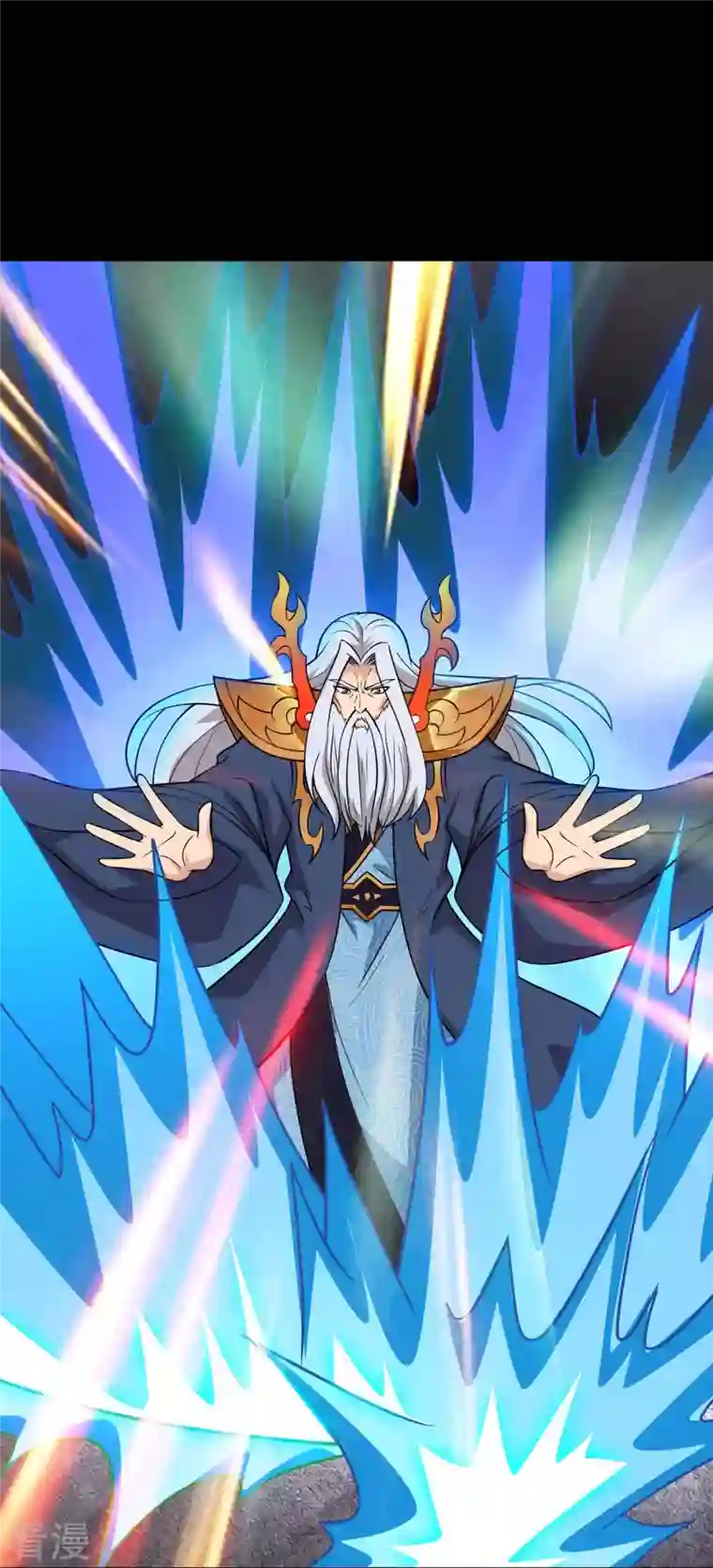 地府我开的第743话 紫薇异象