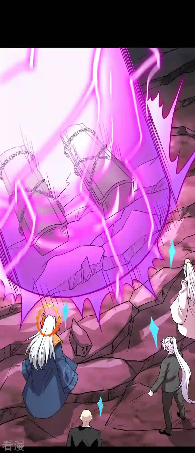 地府我开的第743话 紫薇异象