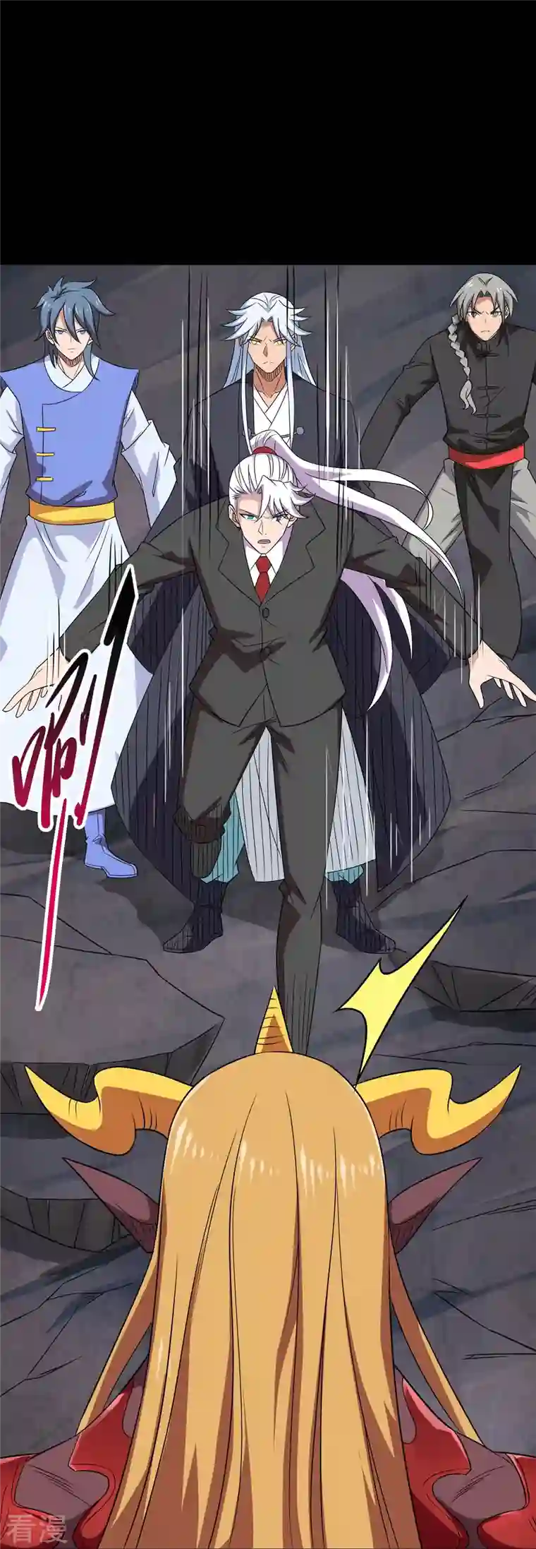 地府我开的第744话 地府虚无之界