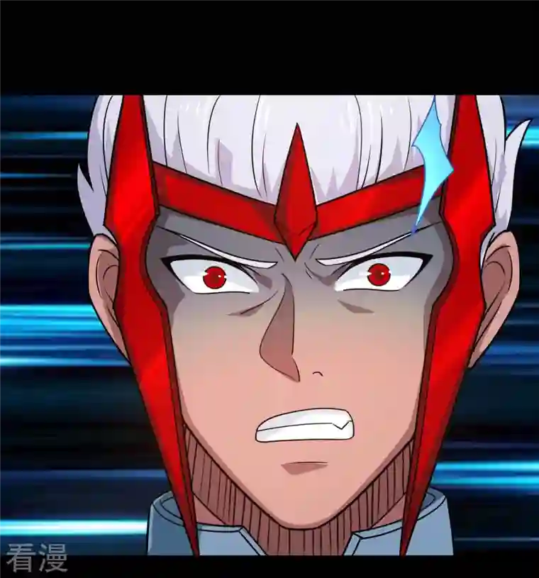 地府我开的第745话 地府齐聚