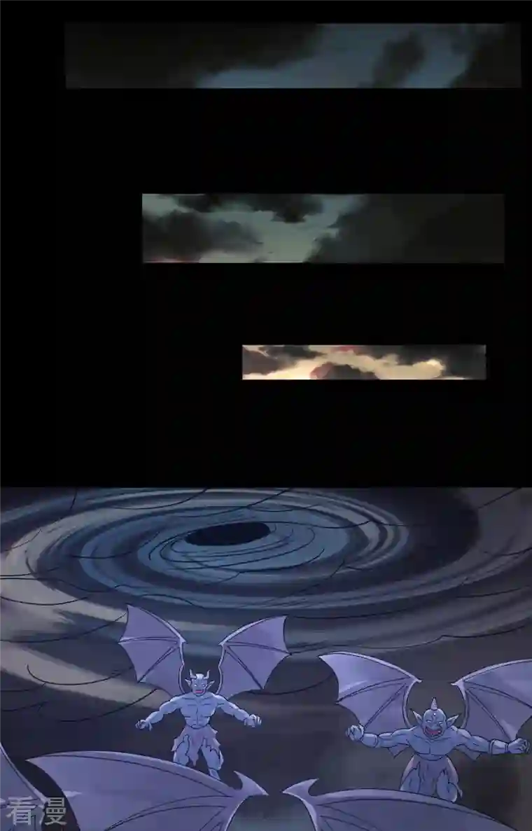 地府我开的第745话 地府齐聚