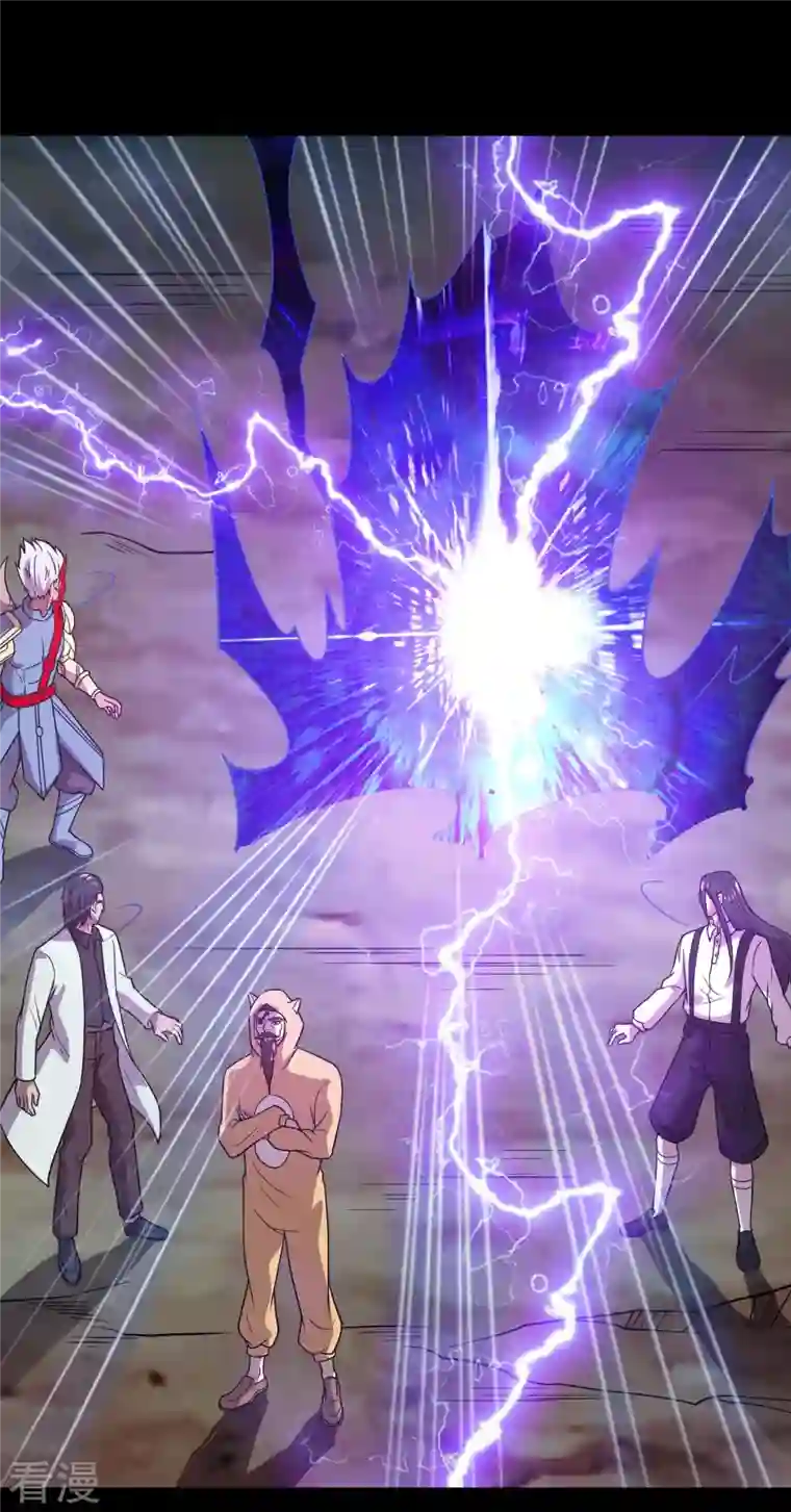 地府我开的第745话 地府齐聚