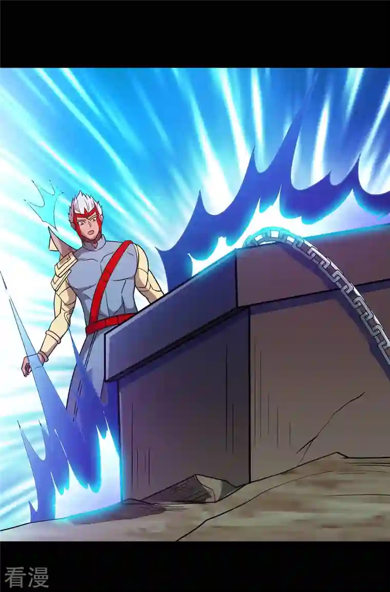 地府我开的第745话 地府齐聚