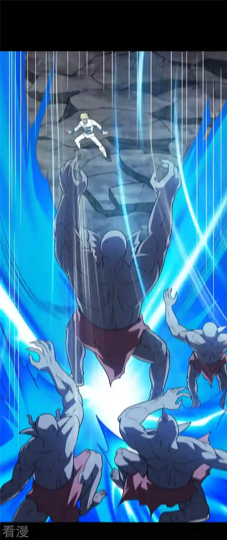 地府我开的第746话 再次出现