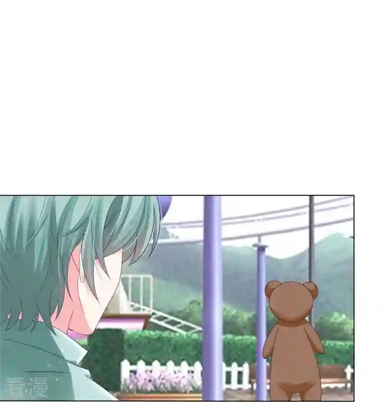 我被总裁黑上了！第404话