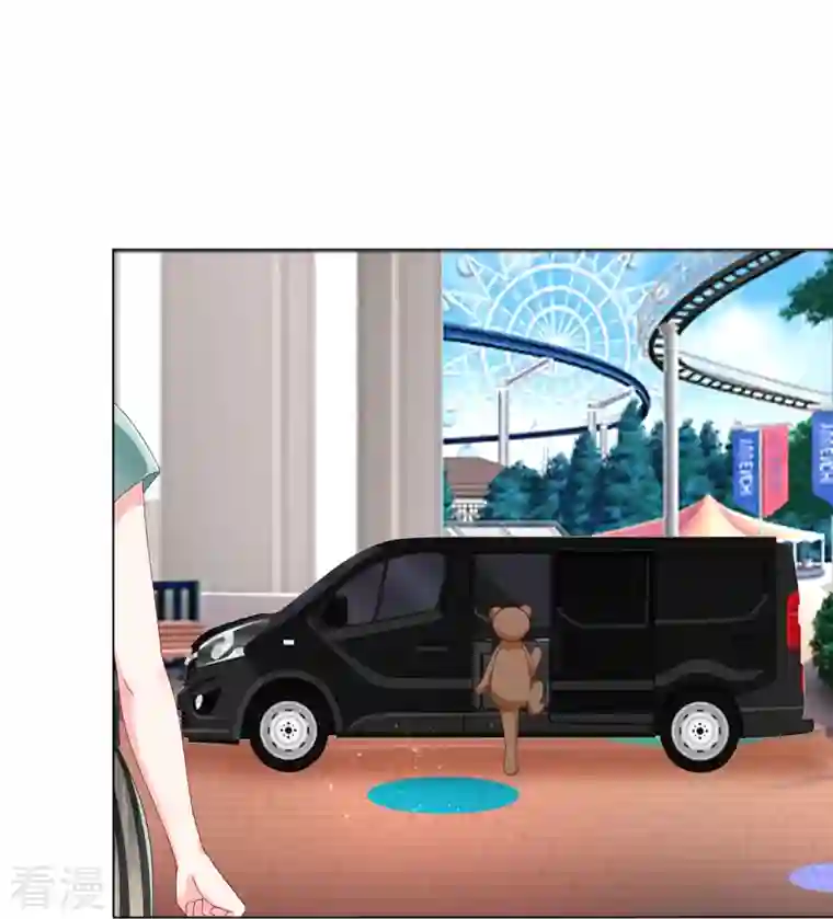 我被总裁黑上了！第404话