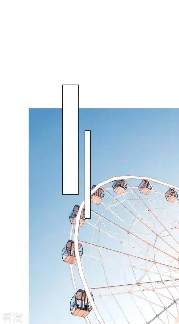 我被总裁黑上了！第404话