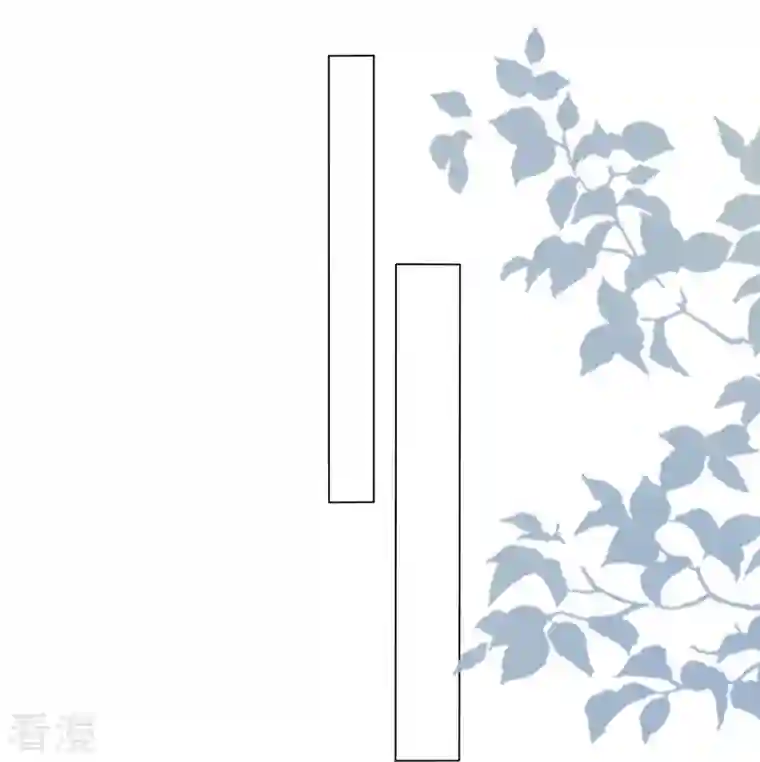 我被总裁黑上了！第412话