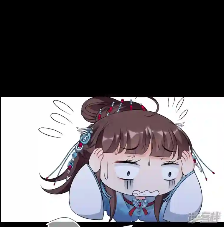 妃夕妍雪第2季第44话 夜半私会2