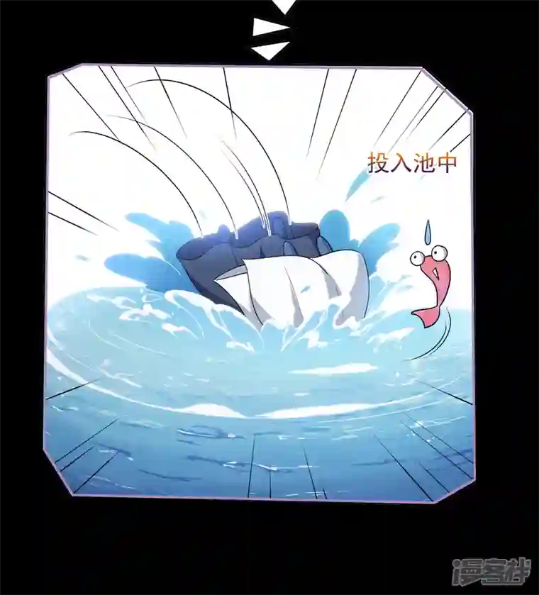 妃夕妍雪第2季第44话 夜半私会2