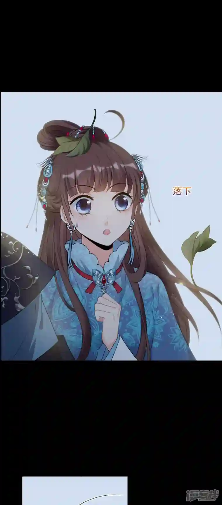 妃夕妍雪第2季第44话 夜半私会2