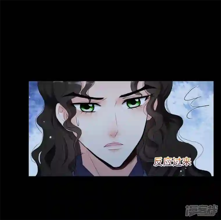 妃夕妍雪第2季第44话 夜半私会2