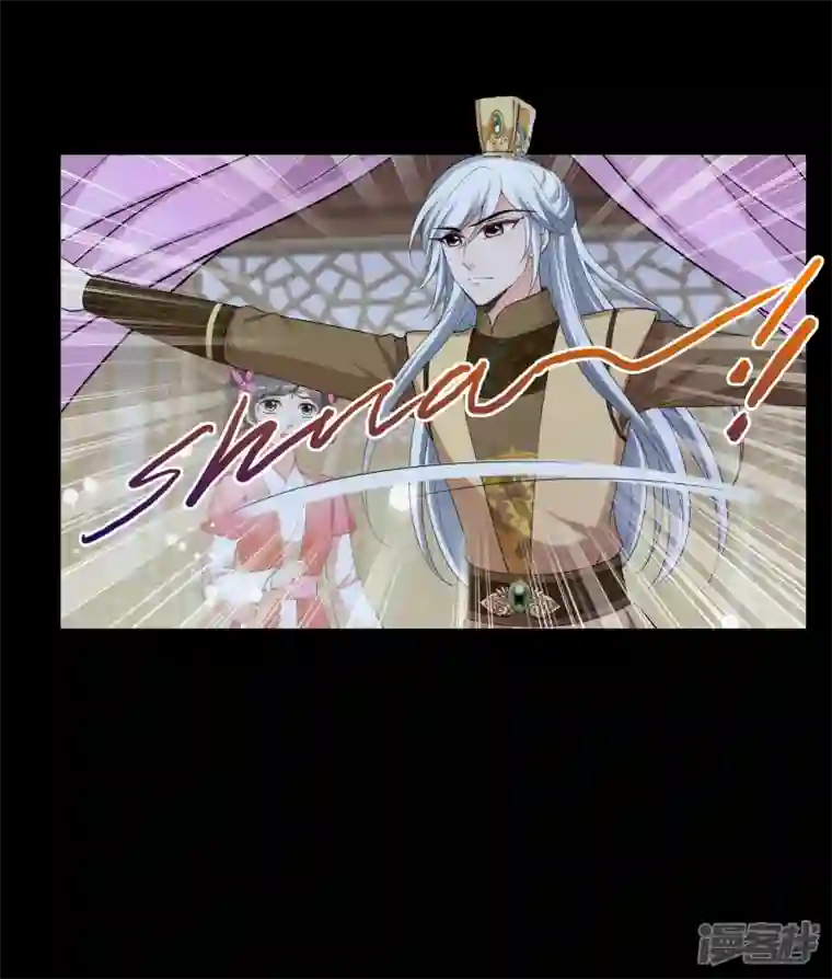 妃夕妍雪第2季第45话 突击检查1