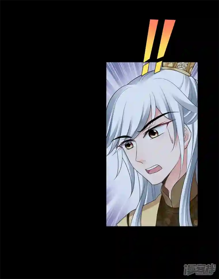 妃夕妍雪第2季第45话 突击检查1