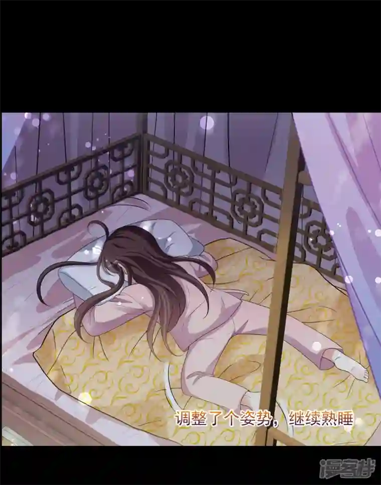 妃夕妍雪第2季第45话 突击检查1