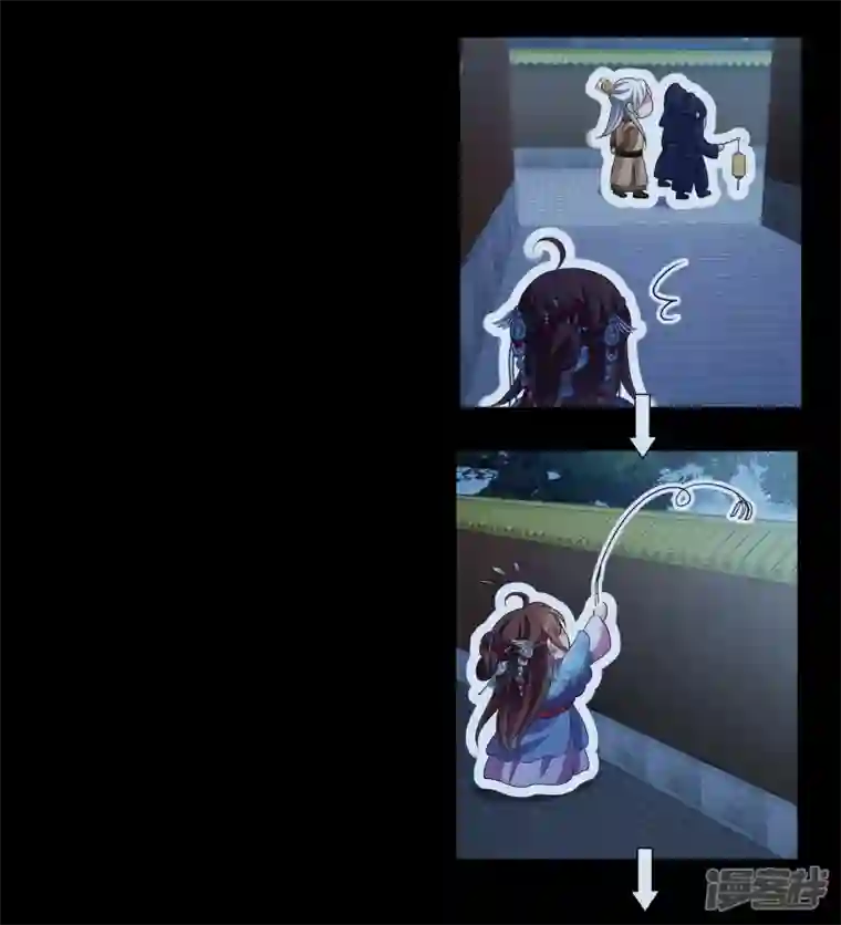 妃夕妍雪第2季第45话 突击检查1