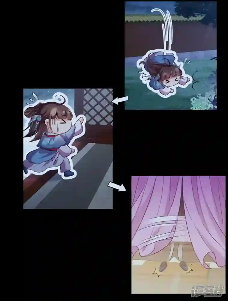 妃夕妍雪第2季第45话 突击检查1