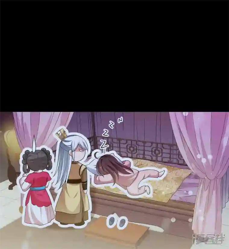 妃夕妍雪第2季第45话 突击检查1