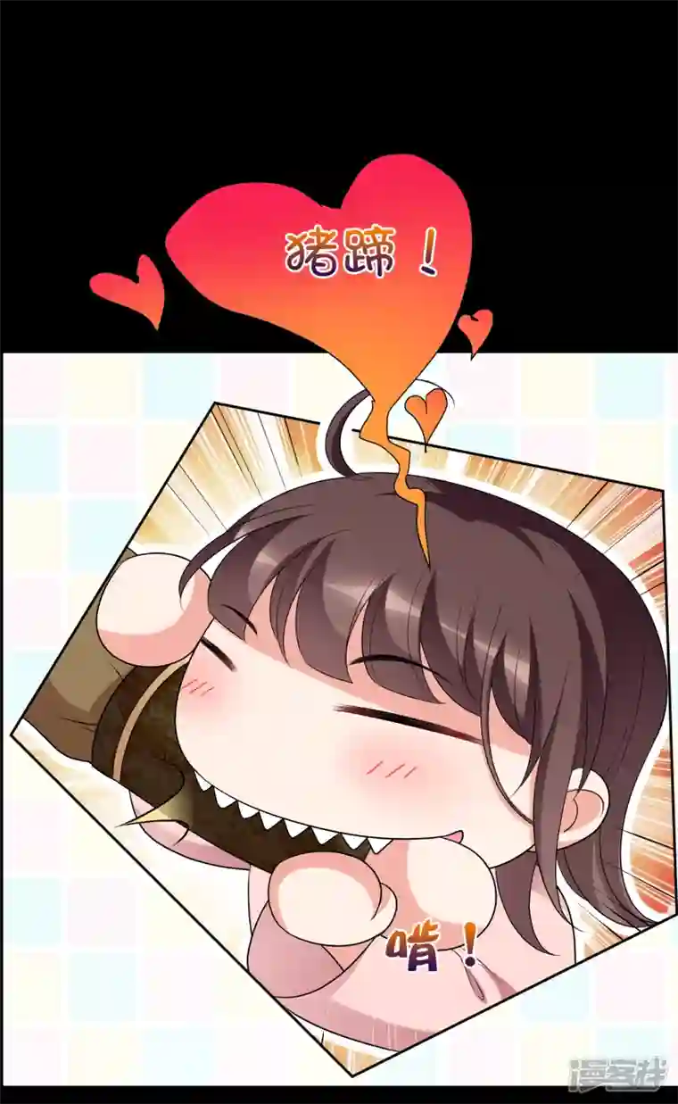 妃夕妍雪第2季第46话 突击检查2