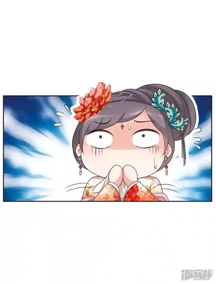 妃夕妍雪第2季第46话 突击检查2