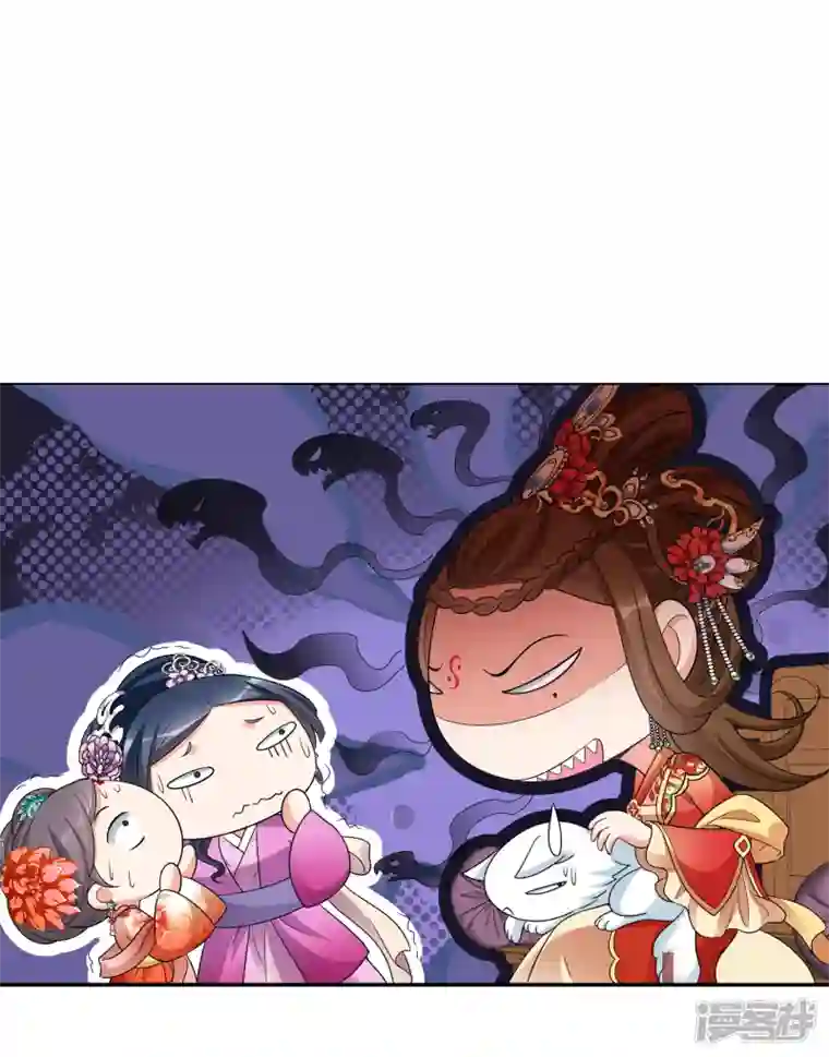 妃夕妍雪第2季第46话 突击检查2