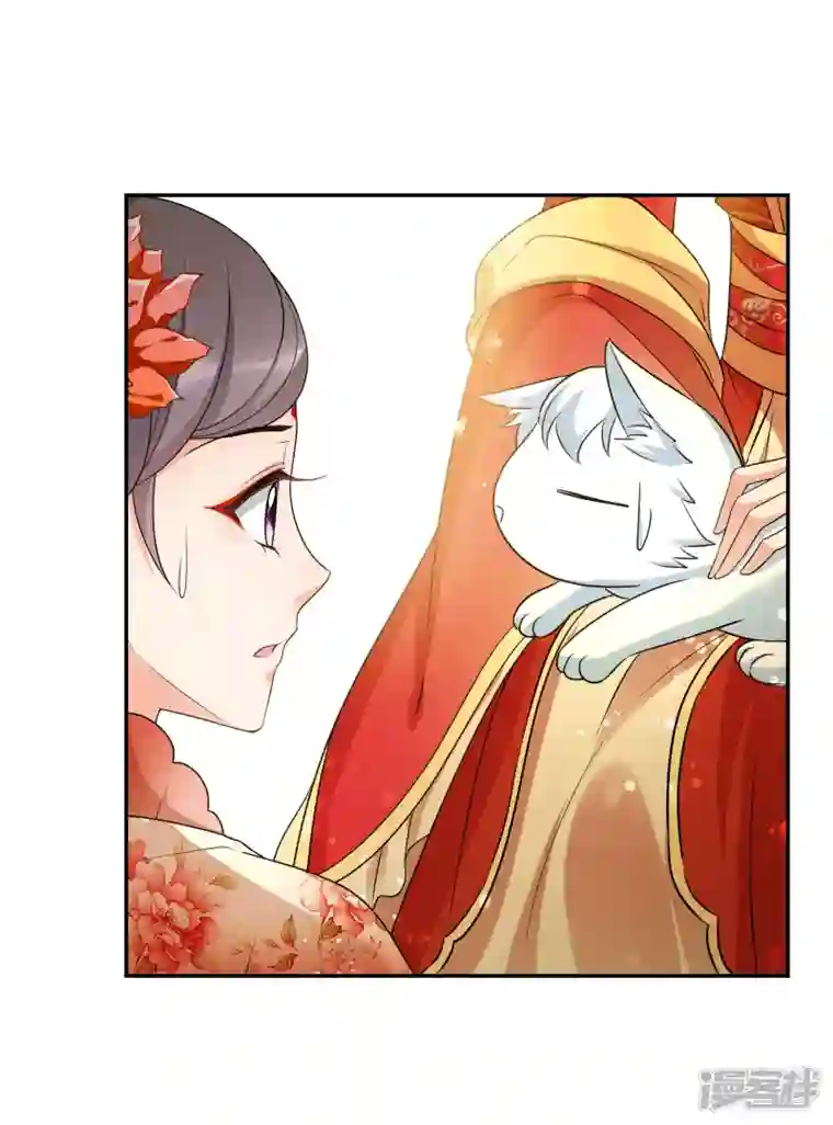 妃夕妍雪第2季第46话 突击检查2