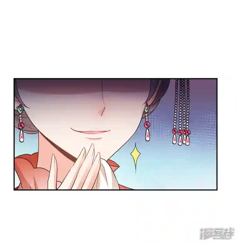 妃夕妍雪第2季第46话 突击检查2