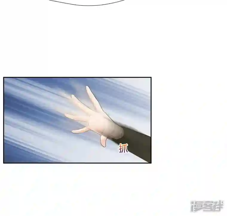 妃夕妍雪第2季第47话 小公主1