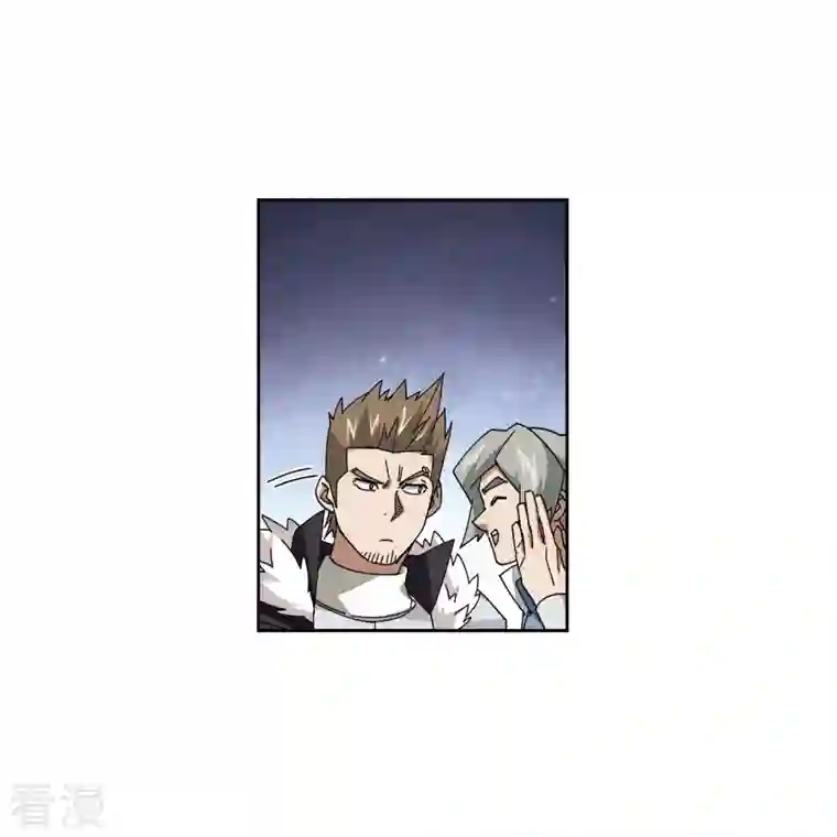 网游之近战法师第402话 好买卖3