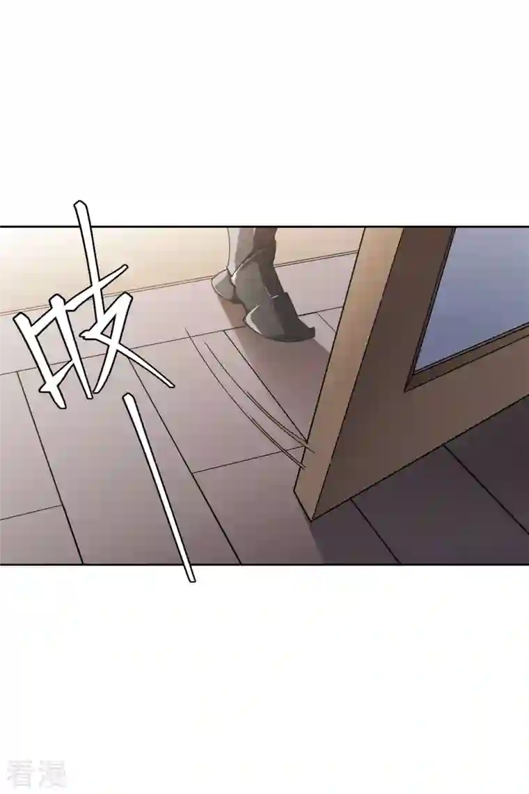 网游之近战法师第403话 暗流涌动1