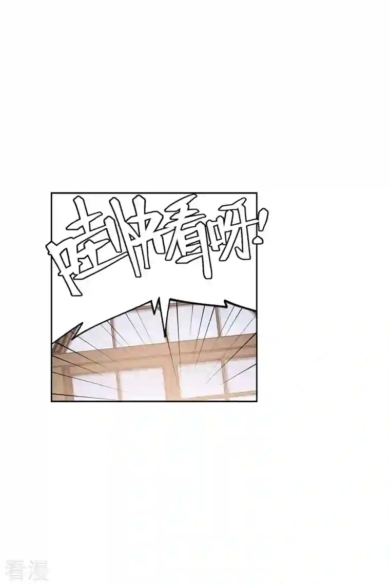 网游之近战法师第403话 暗流涌动1