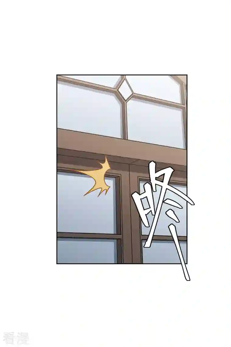 网游之近战法师第404话 暗流涌动2