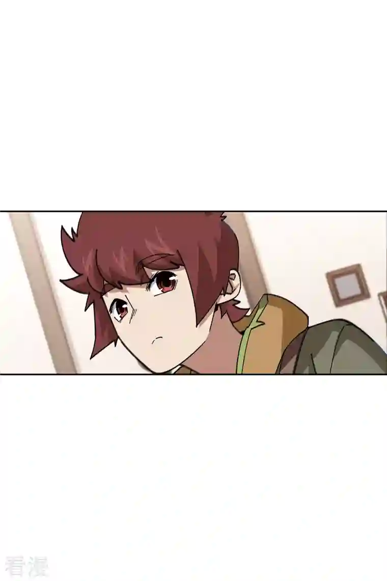 网游之近战法师第404话 暗流涌动2