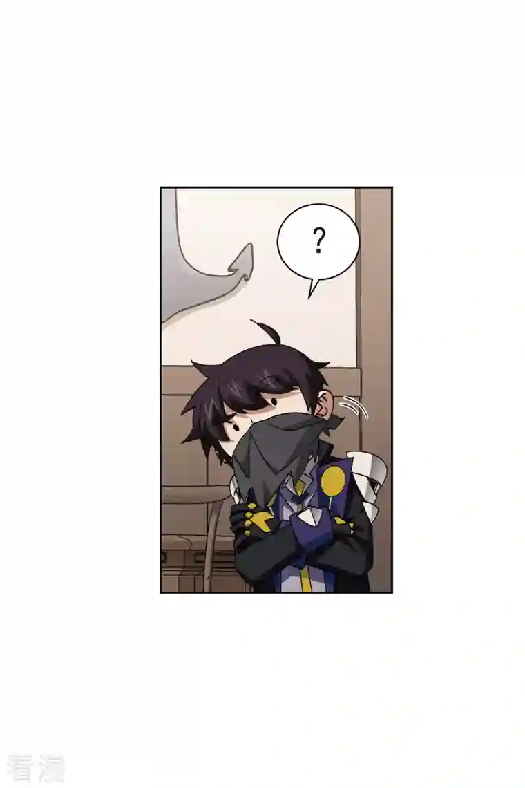 网游之近战法师第406话 暗中博弈1