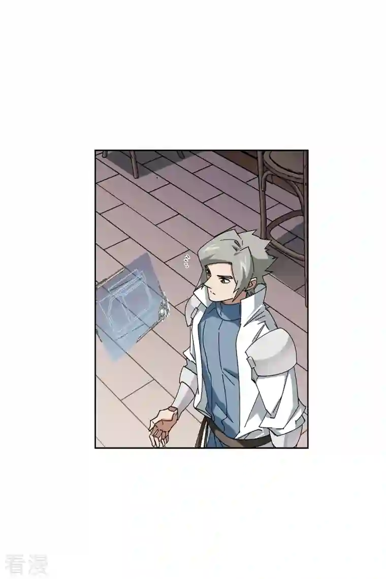 网游之近战法师第406话 暗中博弈1