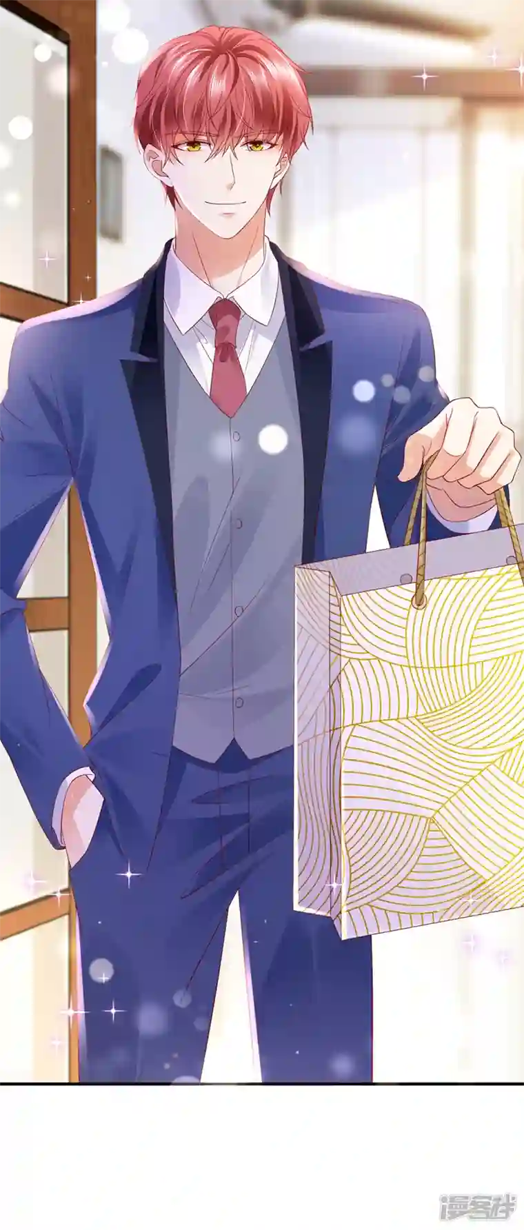 豪门天价前妻第742话 来之不易的人生