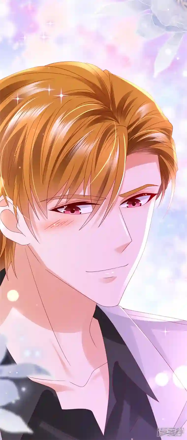 豪门天价前妻第742话 来之不易的人生