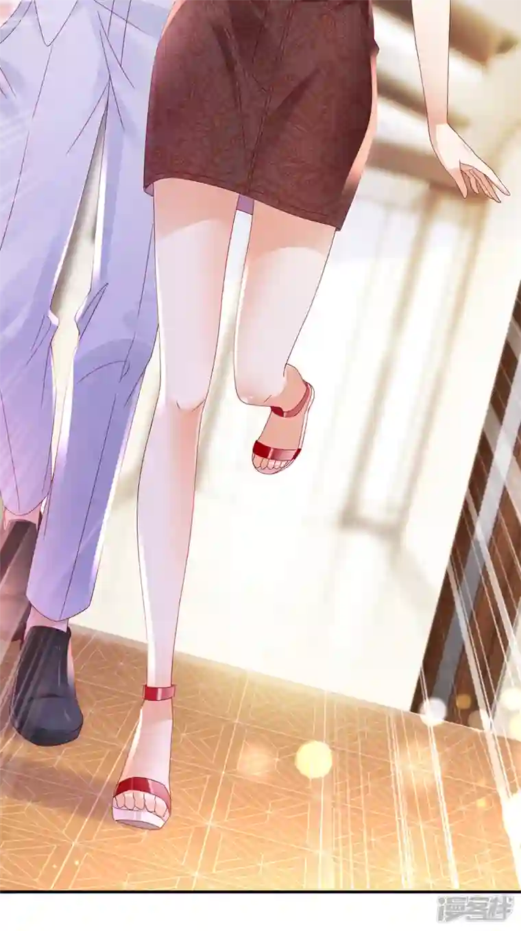 豪门天价前妻第742话 来之不易的人生