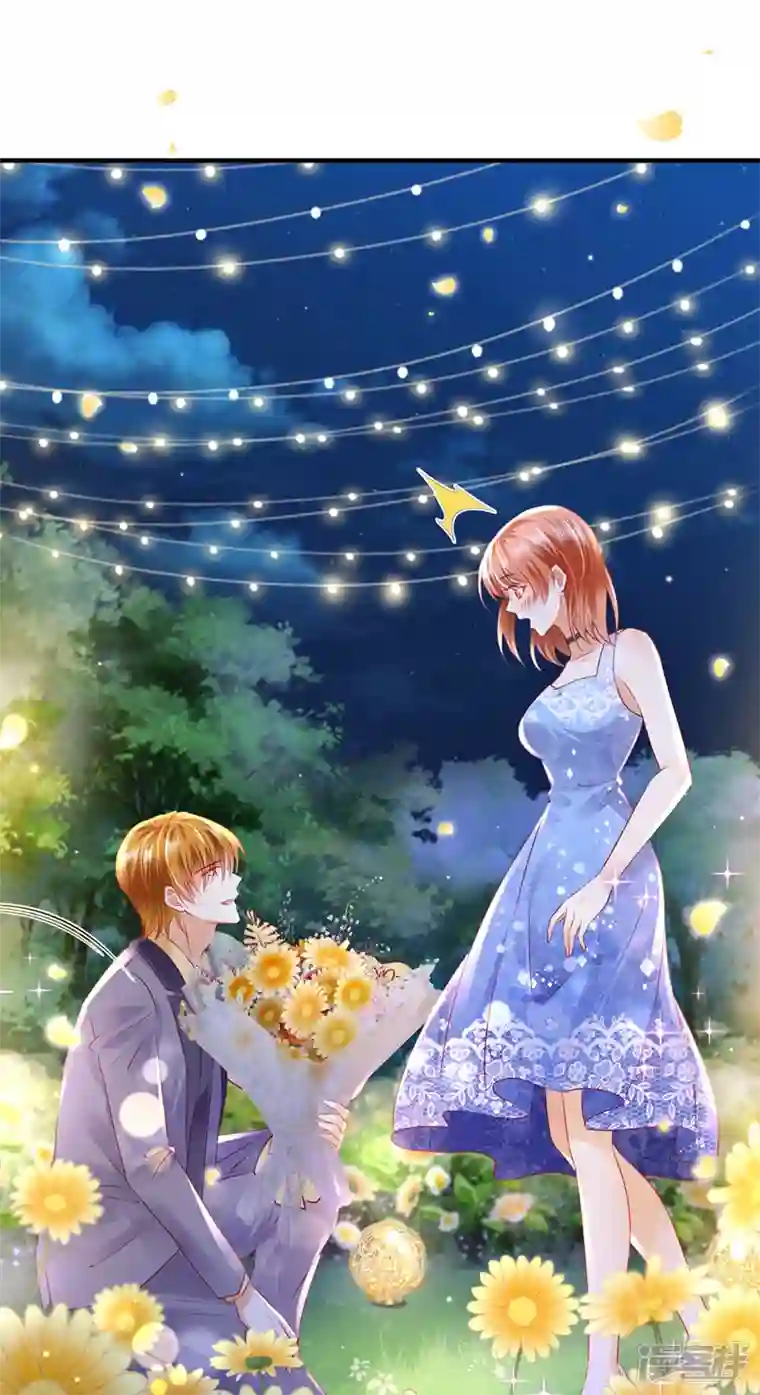 豪门天价前妻第743话 笙笙，嫁给我吧