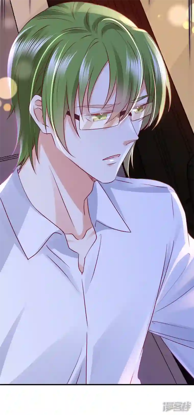 豪门天价前妻第747话 参加医学交流会