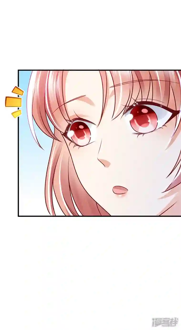 豪门天价前妻第748话 他也住五楼？