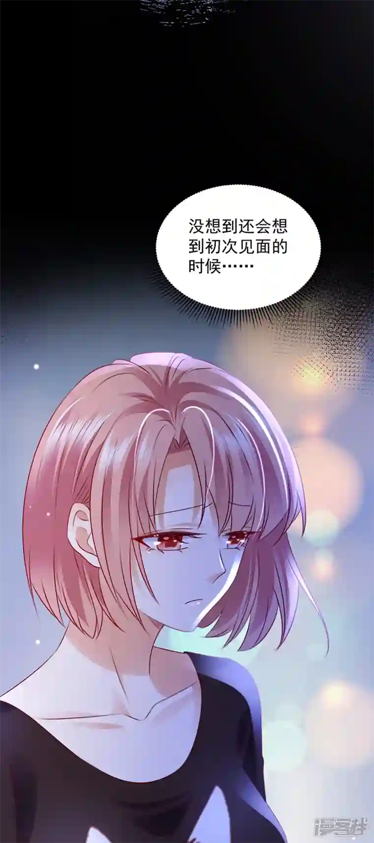 豪门天价前妻第748话 他也住五楼？