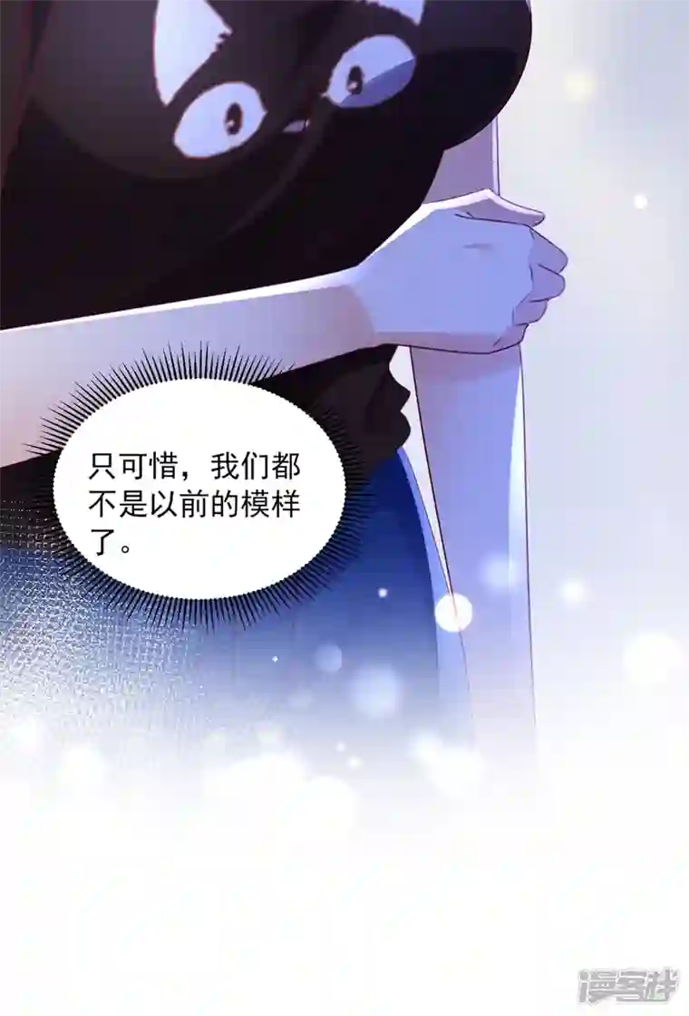 豪门天价前妻第748话 他也住五楼？