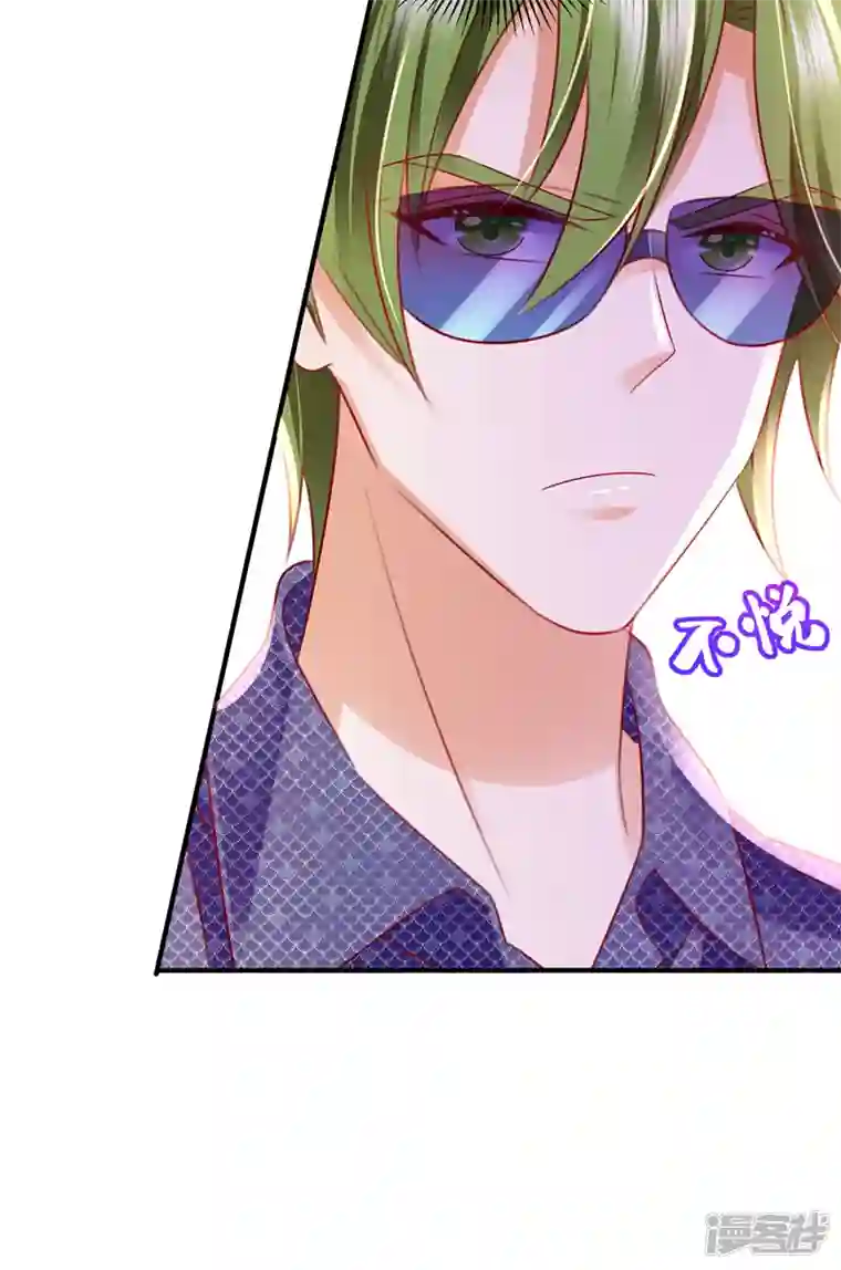 豪门天价前妻第748话 他也住五楼？