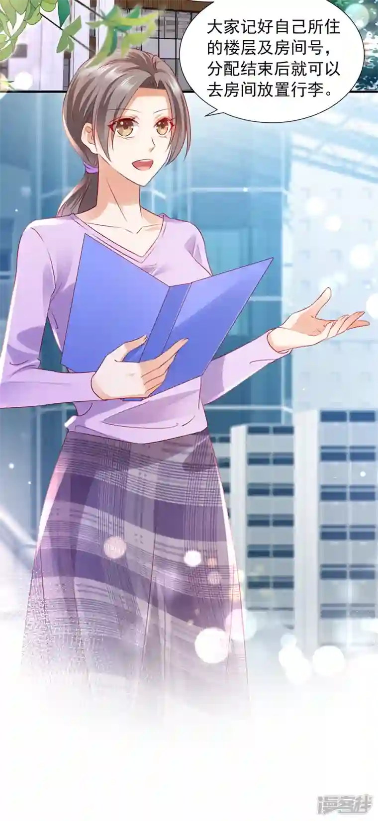 豪门天价前妻第748话 他也住五楼？