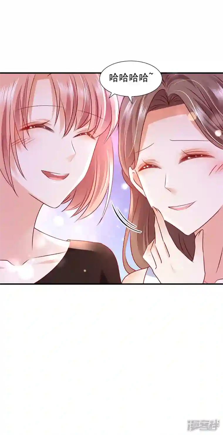 豪门天价前妻第748话 他也住五楼？